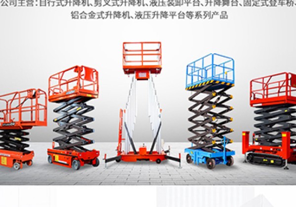 方城​出口成为核心增长引擎